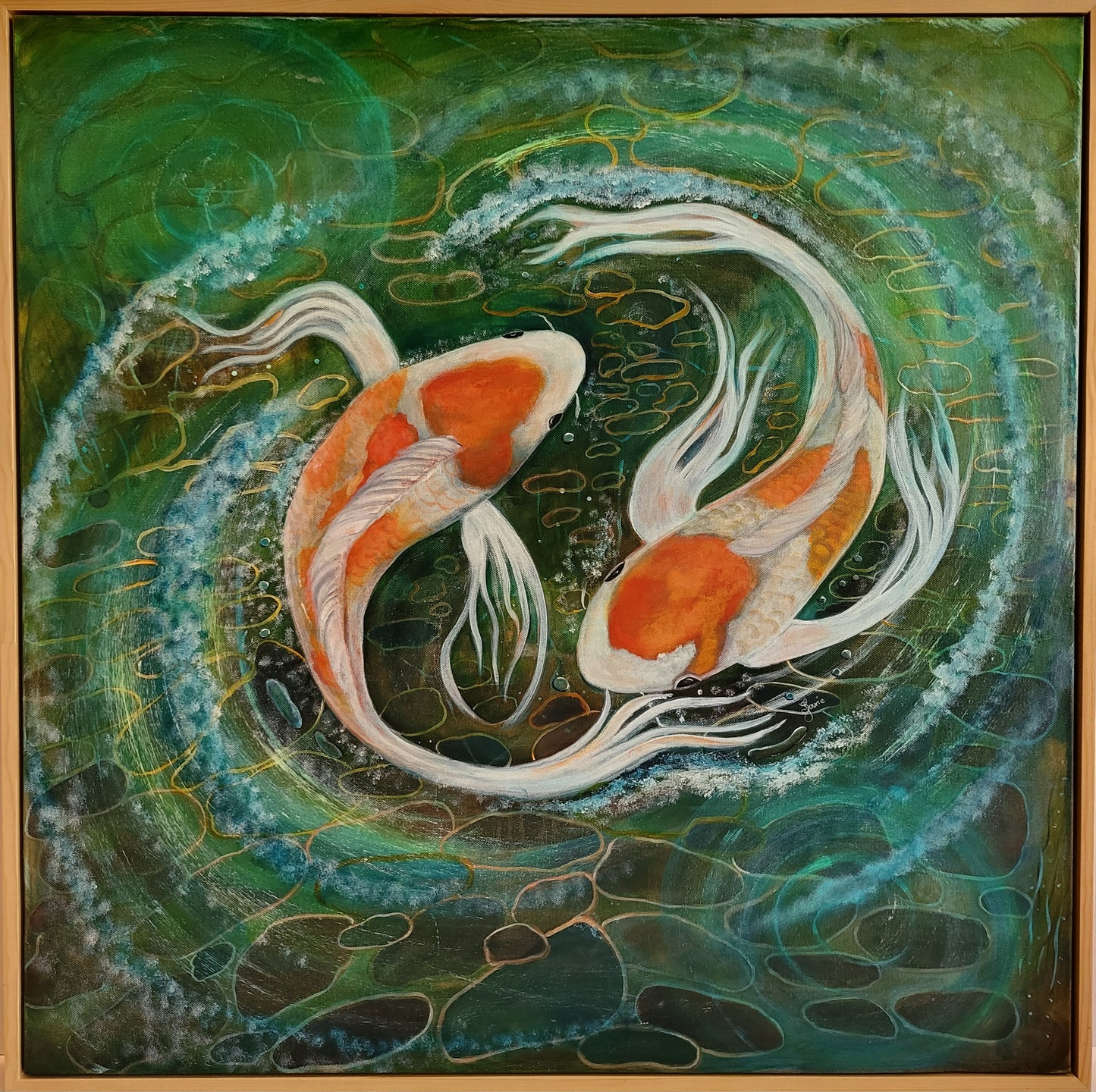 Koi